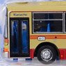 My Town Bus Collection [MB3-2] Kanagawa Chuo Kotsu (Model Train)