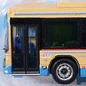 My Town Bus Collection [MB5-2] Hankyu BUs (Model Train)