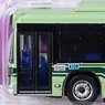My Town Bus Collection [MB6-2] Kyoto Municipal Transportation Bureau (Model Train)