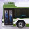 My Town Bus Collection [MB7-2] Hiroshima Electric Railway (Model Train)