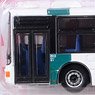 My Town Bus Collection [MB8-2] Nishi-Nippon Railroad (Model Train)