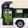 The Bus Collection Tokyu Bus Articulated Bus (Model Train)