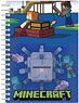 MINECRAFT マインクラフト ギミック付きリングノート (2) 水中に潜むモノ (キャラクターグッズ)