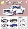 1/64 Datsun Sunny 1200 coupe GX-5 (Toy)