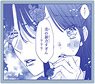 Haru no Arashi to Monster Sticker (Haru no Arashi to Monster E) (Anime Toy)