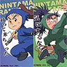 Nintama Rantaro Clear Card Collection (Vol.3) (Set of 12) (Anime Toy)