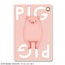 Butareba: The Story of a Man Turned into a Pig Leather Pass Case Design 05 (Pig/B) (Anime Toy)