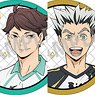 Haikyu!! Trading Foil Stamping Can Badge A (Set of 7) (Anime Toy)
