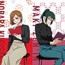 Jujutsu Kaisen Season 2 Card Selection Reading (Set of 8) (Anime Toy)