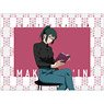 Jujutsu Kaisen Season 2 Mini Blanket Maki Zenin Reading (Anime Toy)