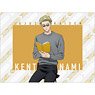 Jujutsu Kaisen Season 2 Mini Blanket Kento Nanami Reading (Anime Toy)