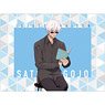 Jujutsu Kaisen Season 2 Mini Blanket Satoru Gojo Reading (Anime Toy)