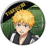 Tokyo Revengers Can Badge Vol.2 (Takemichi Hanagaki) (Anime Toy)