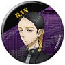 Tokyo Revengers Can Badge Vol.2 (Ran Haitani) (Anime Toy)