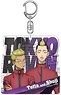 Tokyo Revengers Acrylic Key Ring Vol.4 (Tetsuta Kisaki & Shuji Hanma) (Anime Toy)