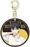 Tokyo Revengers Acrylic Key Ring Vol.5 (Shinichiro Sano) (Anime Toy)