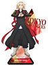 Tokyo Revengers Acrylic Stand Vol.5 (Manjiro Sano) (Anime Toy)