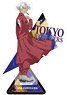 Tokyo Revengers Acrylic Stand Vol.5 (Izana Kurokawa) (Anime Toy)
