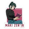 Jujutsu Kaisen Season 2 Die-cut Sticker Maki Zenin Reading (Anime Toy)