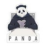 Jujutsu Kaisen Season 2 Die-cut Sticker Panda Reading (Anime Toy)