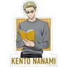 Jujutsu Kaisen Season 2 Die-cut Sticker Kento Nanami Reading (Anime Toy)