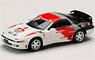 Mitsubishi GTO TWINTURBO / RALLIART White (Diecast Car)