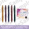 Promise of Wizard SARASA Clip Ballpoint Pen (Set of 5) (Anime Toy)