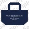 Promise of Wizard Radio Lunch Tote (Anime Toy)