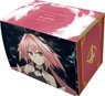 Character Deck Case Max Neo Fate/Grand Order [Saber/Astolfo] (Card Supplies)