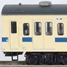 (Z) Series 103 Setouchi Color Low Cab Type Four Car Set (4-Cat Set) (Model Train)