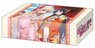 Bushiroad Storage Box Collection V2 Vol.265 Classroom of the Elite [Horikita & Ichinose] (Card Supplies)