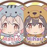 Can Badge [Onimai: I`m Now Your Sister!] 02 Kigurumi Ver. Box (Mini Chara Illustration) (Set of 6) (Anime Toy)