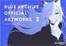 Blue Archive Official Art Works Vol.2 (Art Book)