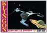 Star Trek TOS Klingon Battle Cruiser (Plastic model)