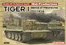 WW.II ドイツ軍 ティーガー I型 中期型 マリナーファの戦い オットー・カリウス搭乗車 マジックトラック/アルミ砲身/3Dプリントマズルブレーキ付属 豪華セット (プラモデル)