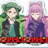 [Bikkuri-Men] Beach House Puzzle Key Ring 01 Vol.1 (Set of 6) (Anime Toy)