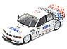 BMW 318is No.35 Touring Car World Cup 1994 Shaun van der Linde (ミニカー)