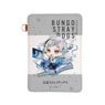 Bungo Stray Dogs Leather Pass Case /01 Atsushi Nakajima (Anime Toy)