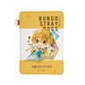 Bungo Stray Dogs Leather Pass Case /05 Kenji Miyazawa (Anime Toy)