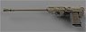 Flak43 Gun Barrel with Body for AA Gun (Plastic model)