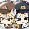 Moriarty the Patriot Trading Can Badge Delivery Mail Ver. (Set of 9) (Anime Toy)