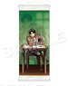 Attack on Titan Slim Tapestry Strategy Meeting Together Ver. Levi (Anime Toy)