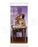 Attack on Titan Slim Tapestry Strategy Meeting Together Ver. Hange Zoe (Anime Toy)