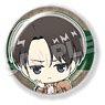 Attack on Titan Chobideka Can Badge Petit Strategy Meeting Ver. Levi (Anime Toy)