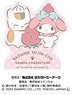 Natsume`s Book of Friends x Sanrio Characters Stand Memo Clip Nyanko-sensei / My Melody (Anime Toy)