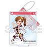 The Idolm@ster 765 Selfie Style Acrylic Stand [Mami Futami] Ver. (Anime Toy)