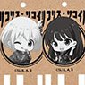 Lycoris Recoil Trading Wood Sento Key Style Key Ring Set (Set of 8) (Anime Toy)