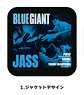 映画『BLUE GIANT』 缶バッジ 01.ジャケットデザイン (キャラクターグッズ)