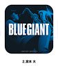 [Blue Giant] Can Badge 02. Dai Miyamoto (Anime Toy)