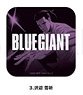 映画『BLUE GIANT』 缶バッジ 03.沢辺雪祈 (キャラクターグッズ)